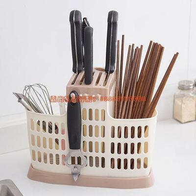 多功能厨房筷子盒筷子筒沥水筷子架